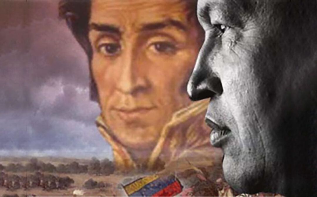 ¡IMPULSEMOS EL EMPODERAMIENTO JURÍDICO DE LAS ORGANIZACIONES POPULARES Y REVOLUCIONARIAS!