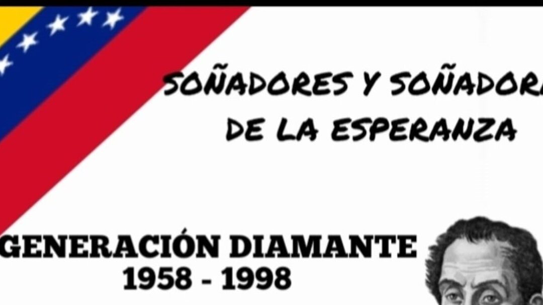 La masacre de Barquisimeto, 15 de noviembre de 1961