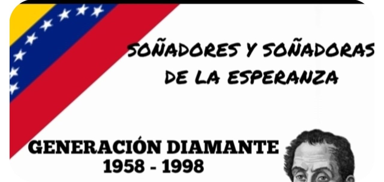 Masacre de Barquisimeto