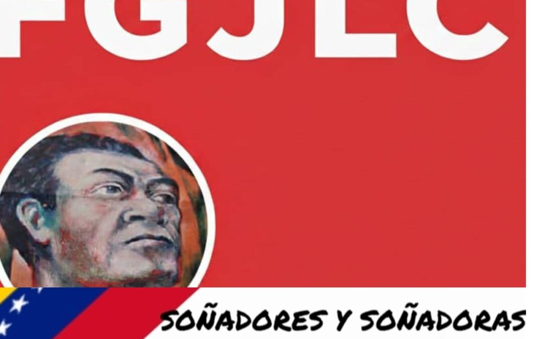 Ricardo Castro Méndez «David» 14 de noviembre de 1964